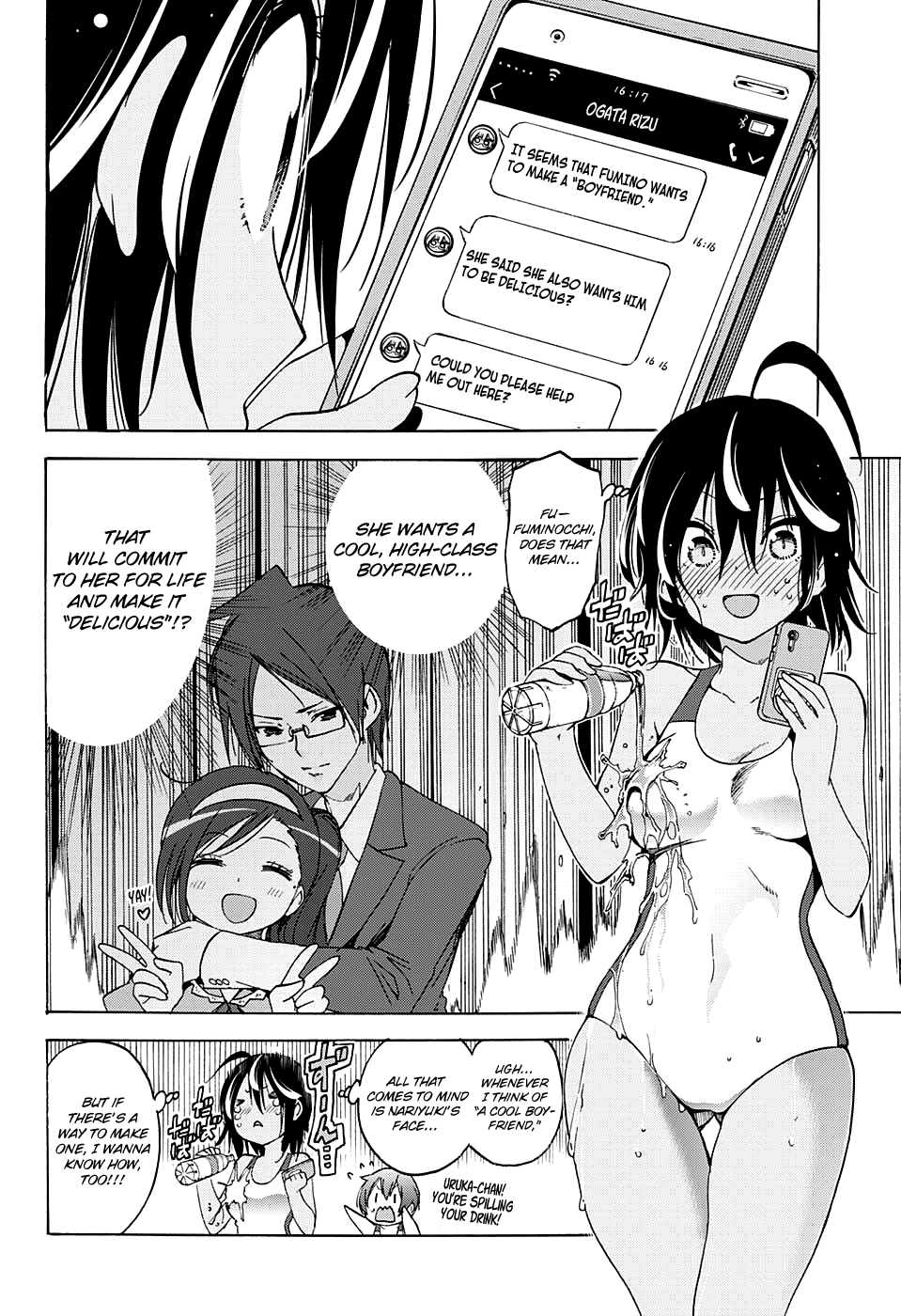Bokutachi wa Benkyou ga Dekinai Chapter 37 page 11 - Chapter 37: Sometimes, geniuses are interconnected through misunderstandings bui...