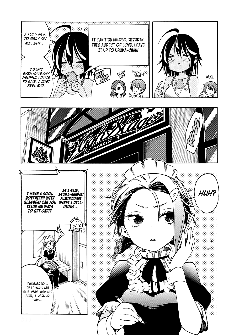 Bokutachi wa Benkyou ga Dekinai Chapter 37 page 12 - Chapter 37: Sometimes, geniuses are interconnected through misunderstandings bui...