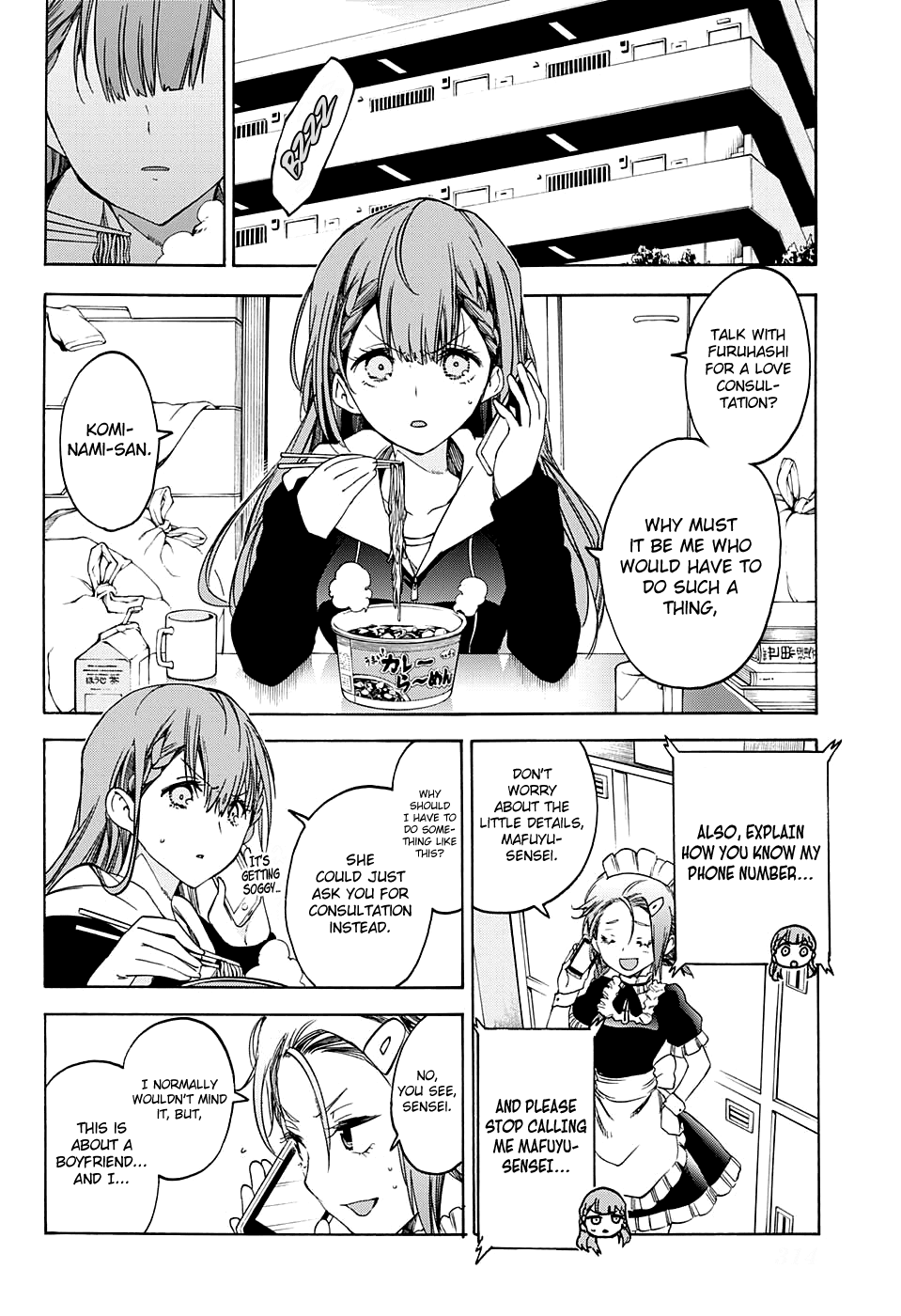 Bokutachi wa Benkyou ga Dekinai Chapter 37 page 15 - Chapter 37: Sometimes, geniuses are interconnected through misunderstandings bui...