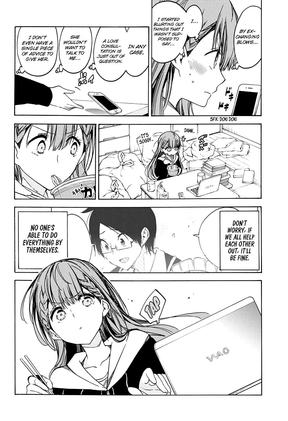 Bokutachi wa Benkyou ga Dekinai Chapter 37 page 17 - Chapter 37: Sometimes, geniuses are interconnected through misunderstandings bui...