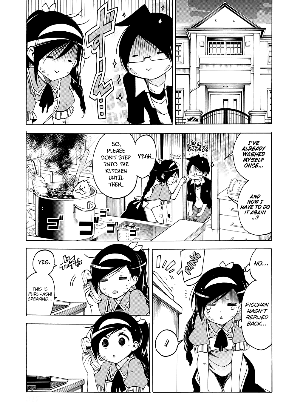 Bokutachi wa Benkyou ga Dekinai Chapter 37 page 18 - Chapter 37: Sometimes, geniuses are interconnected through misunderstandings bui...