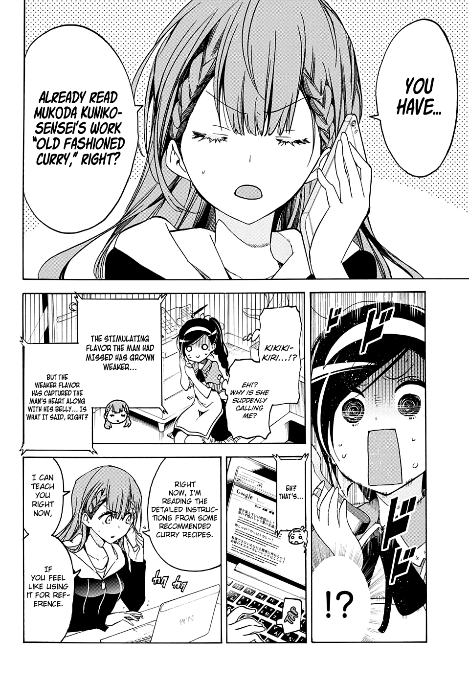 Bokutachi wa Benkyou ga Dekinai Chapter 37 page 19 - Chapter 37: Sometimes, geniuses are interconnected through misunderstandings bui...