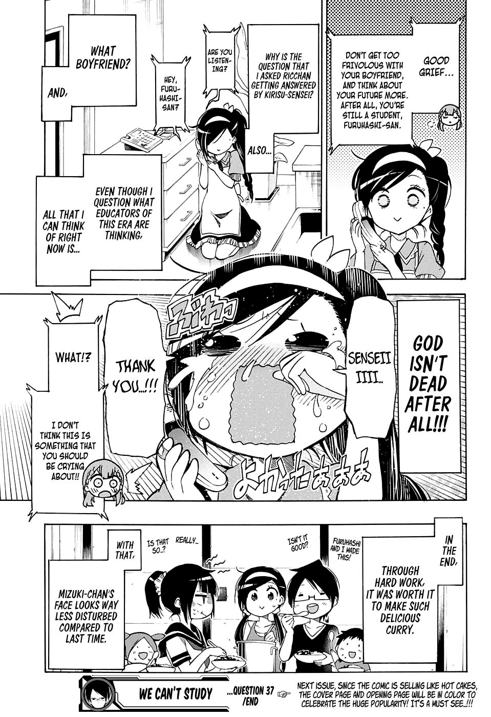 Bokutachi wa Benkyou ga Dekinai Chapter 37 page 20 - Chapter 37: Sometimes, geniuses are interconnected through misunderstandings bui...