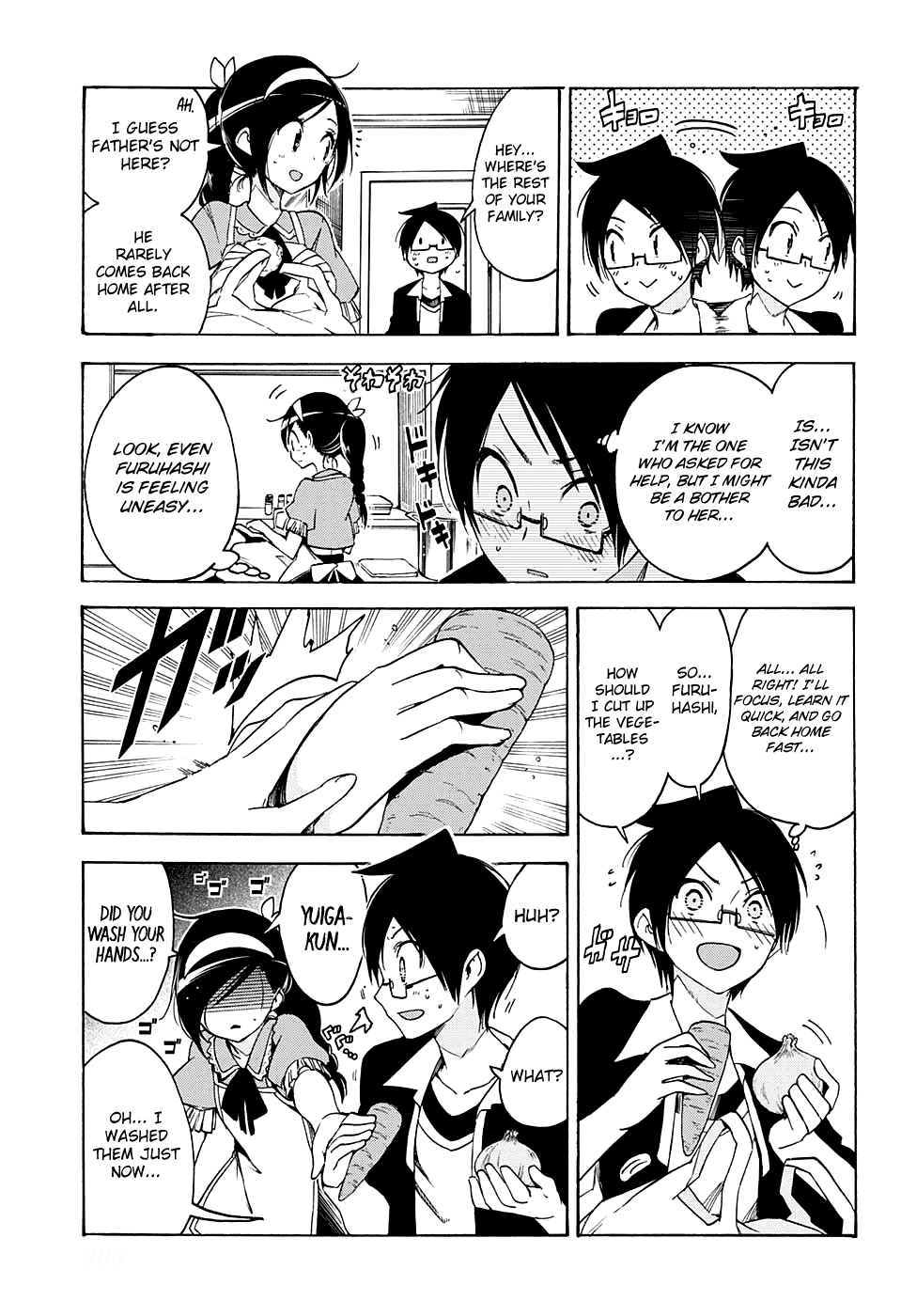 Bokutachi wa Benkyou ga Dekinai Chapter 37 page 6 - Chapter 37: Sometimes, geniuses are interconnected through misunderstandings bui...