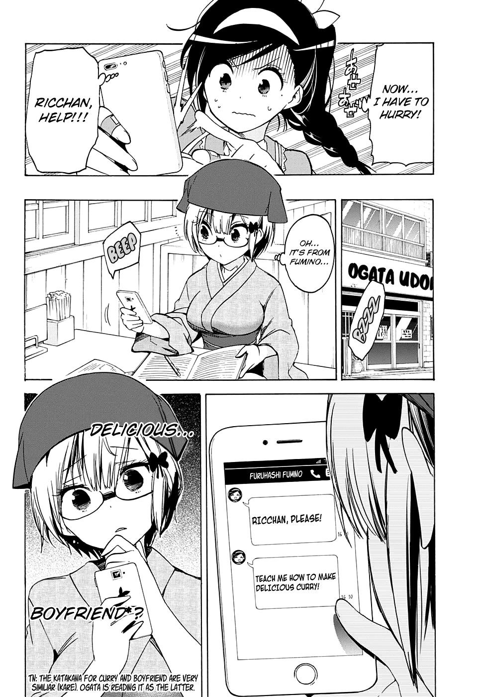 Bokutachi wa Benkyou ga Dekinai Chapter 37 page 9 - Chapter 37: Sometimes, geniuses are interconnected through misunderstandings bui...
