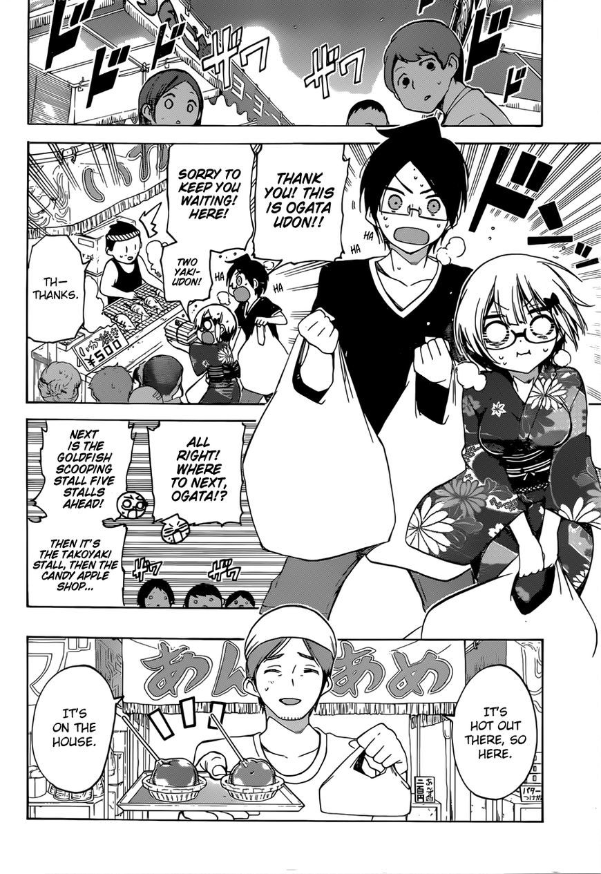 Bokutachi wa Benkyou ga Dekinai Chapter 38 page 11 - Chapter 38: As expected, [X] can’t study on a noisy night
