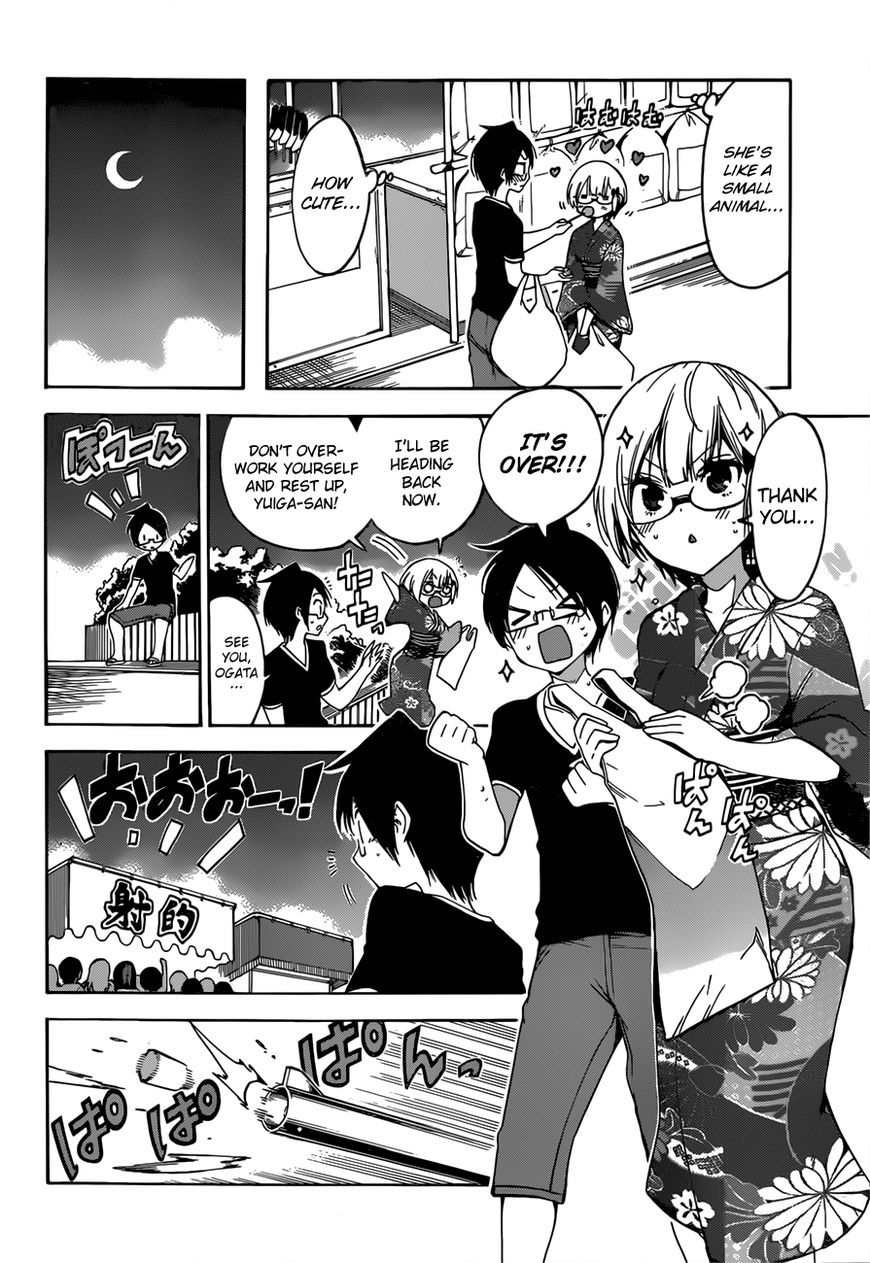 Bokutachi wa Benkyou ga Dekinai Chapter 38 page 13 - Chapter 38: As expected, [X] can’t study on a noisy night