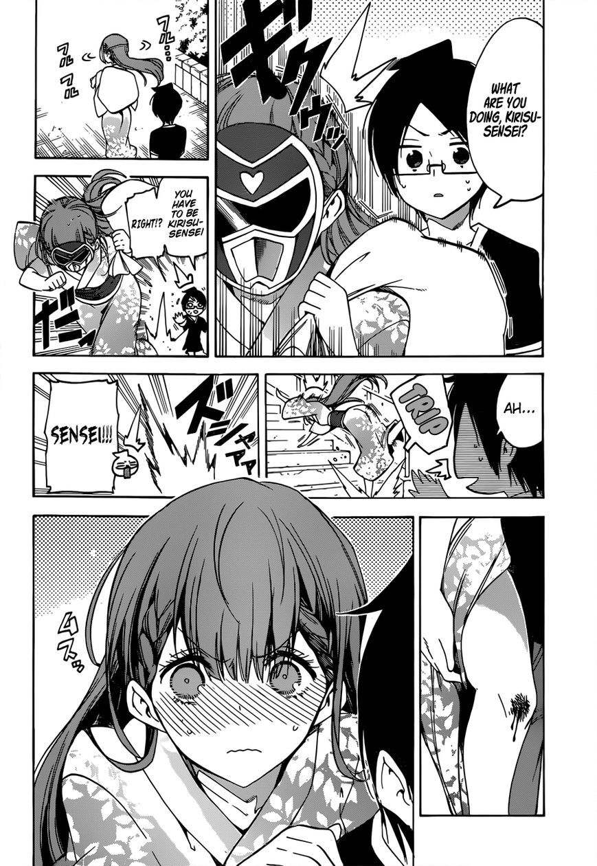Bokutachi wa Benkyou ga Dekinai Chapter 38 page 15 - Chapter 38: As expected, [X] can’t study on a noisy night