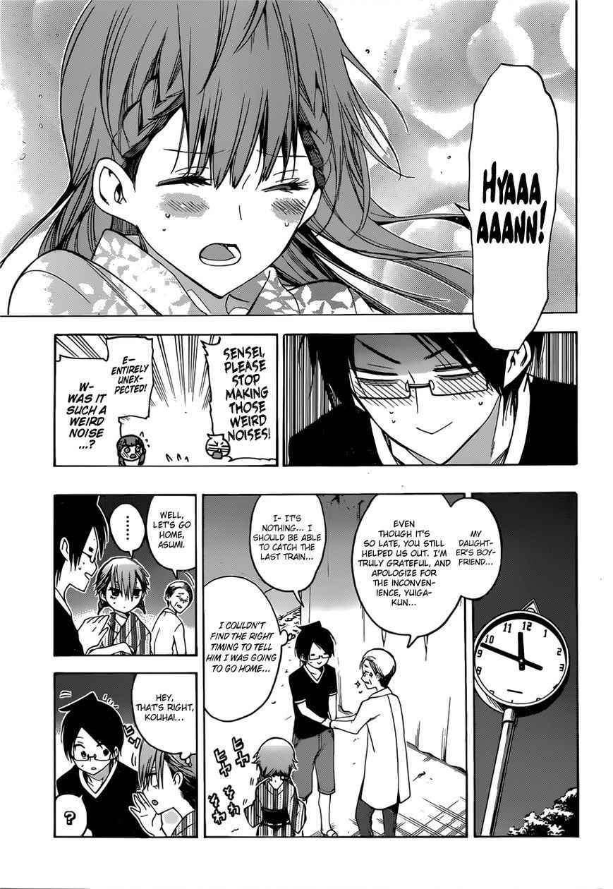 Bokutachi wa Benkyou ga Dekinai Chapter 38 page 18 - Chapter 38: As expected, [X] can’t study on a noisy night
