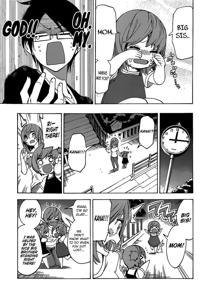 Bokutachi wa Benkyou ga Dekinai Chapter 38 page 20 - Chapter 38: As expected, [X] can’t study on a noisy night