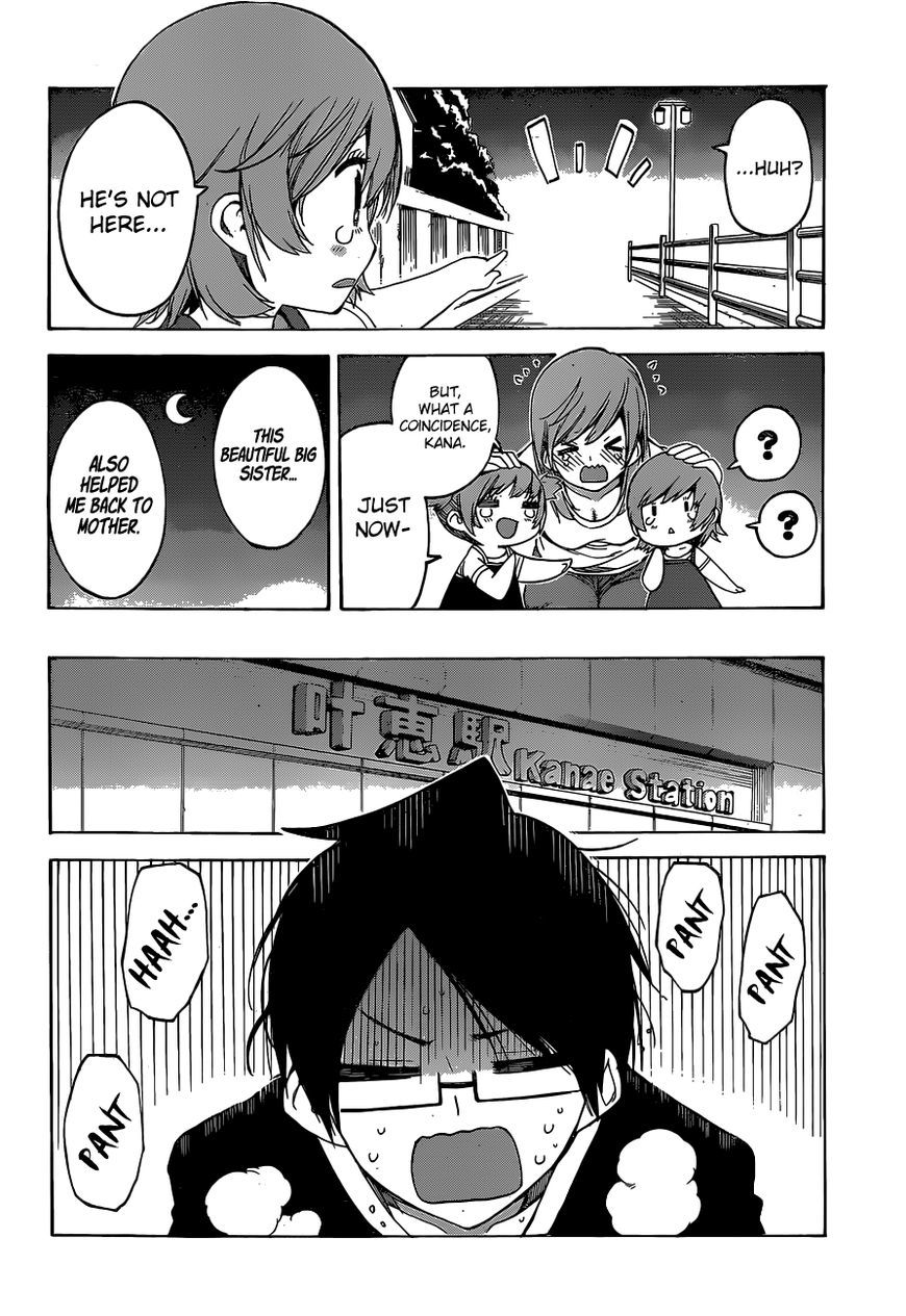 Bokutachi wa Benkyou ga Dekinai Chapter 38 page 21 - Chapter 38: As expected, [X] can’t study on a noisy night