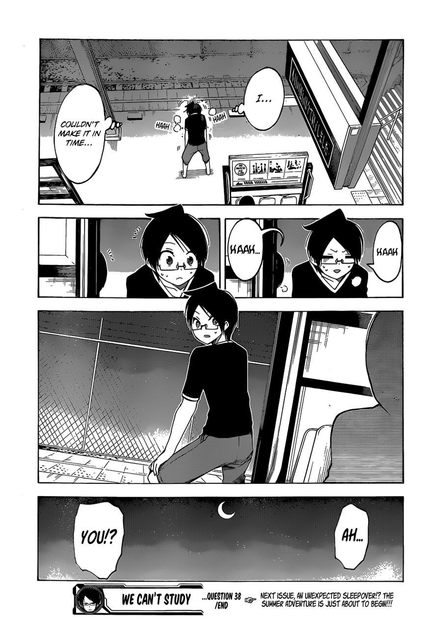 Bokutachi wa Benkyou ga Dekinai Chapter 38 page 22 - Chapter 38: As expected, [X] can’t study on a noisy night