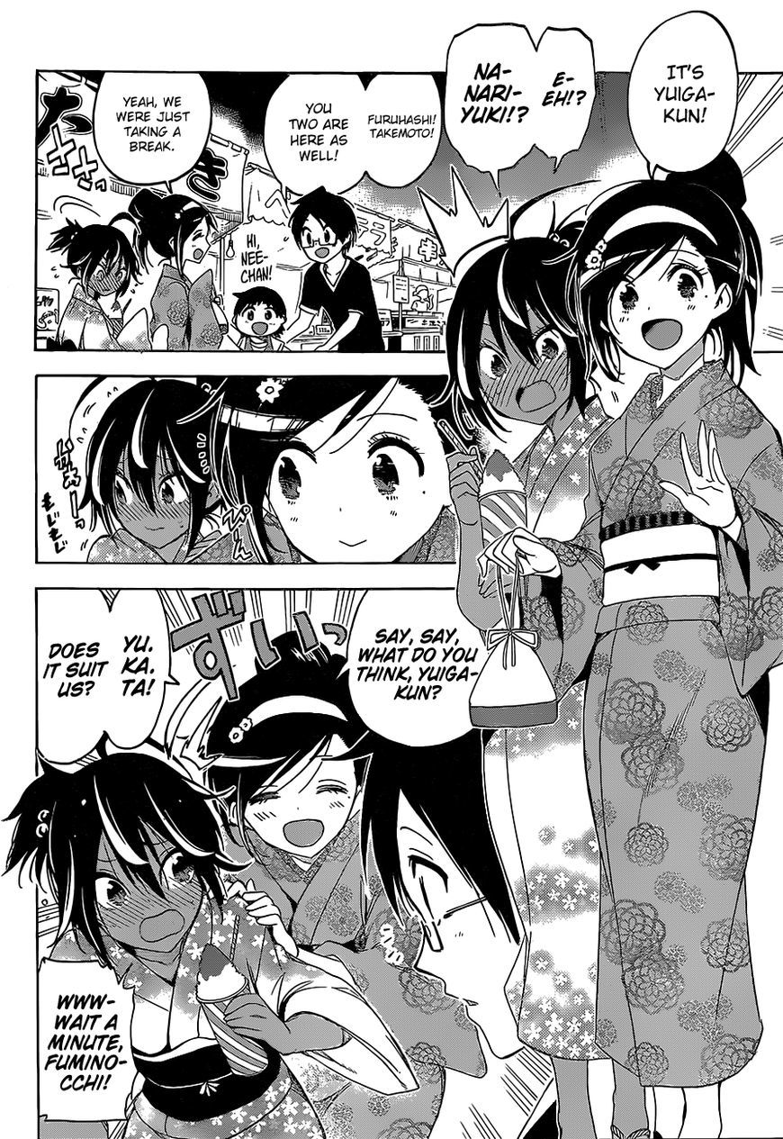 Bokutachi wa Benkyou ga Dekinai Chapter 38 page 5 - Chapter 38: As expected, [X] can’t study on a noisy night