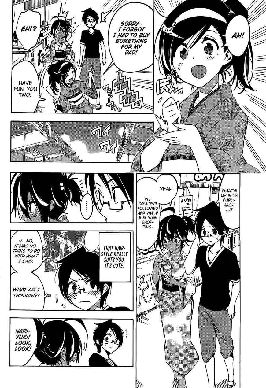Bokutachi wa Benkyou ga Dekinai Chapter 38 page 7 - Chapter 38: As expected, [X] can’t study on a noisy night