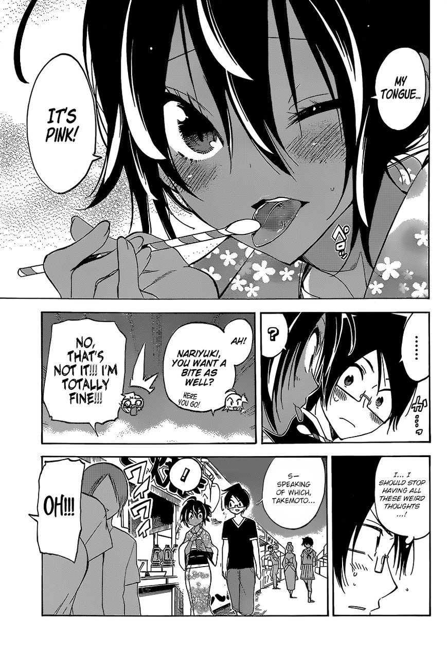 Bokutachi wa Benkyou ga Dekinai Chapter 38 page 8 - Chapter 38: As expected, [X] can’t study on a noisy night