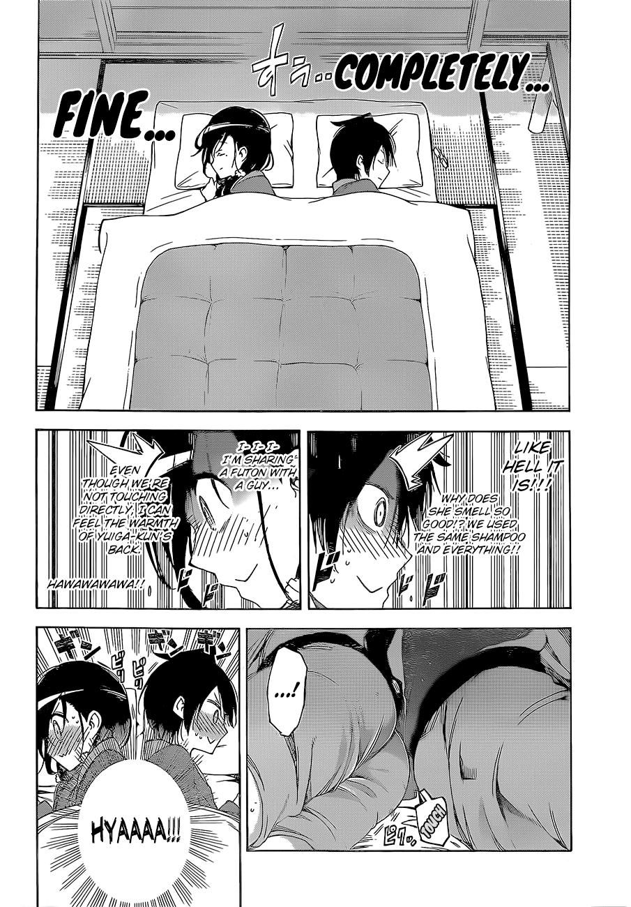 Bokutachi wa Benkyou ga Dekinai Chapter 39 page 11 - Chapter 39: In the eyes of a genius, The Light in the Sky are [X]