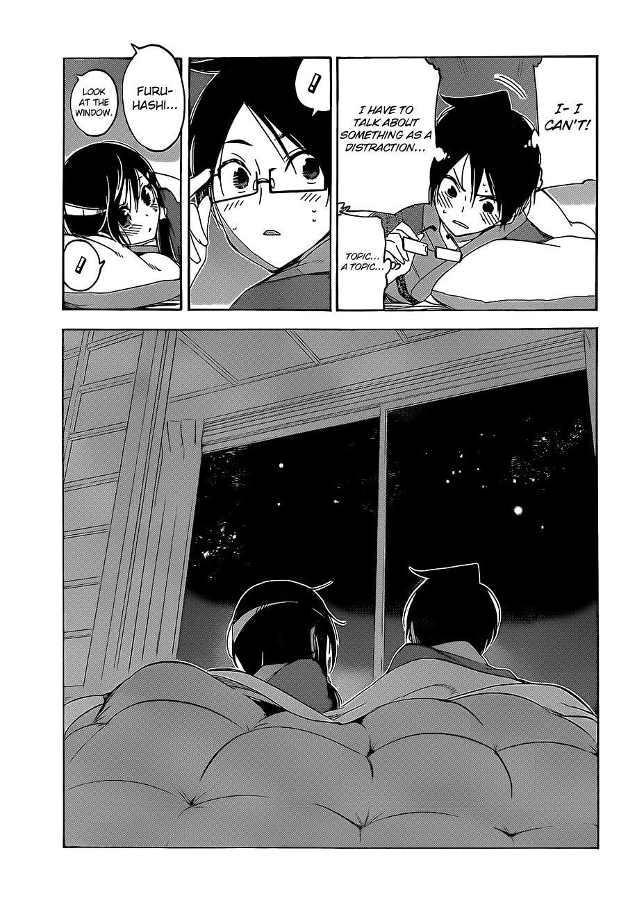 Bokutachi wa Benkyou ga Dekinai Chapter 39 page 12 - Chapter 39: In the eyes of a genius, The Light in the Sky are [X]