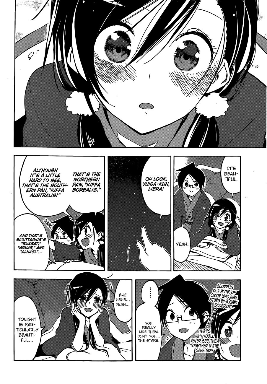 Bokutachi wa Benkyou ga Dekinai Chapter 39 page 13 - Chapter 39: In the eyes of a genius, The Light in the Sky are [X]
