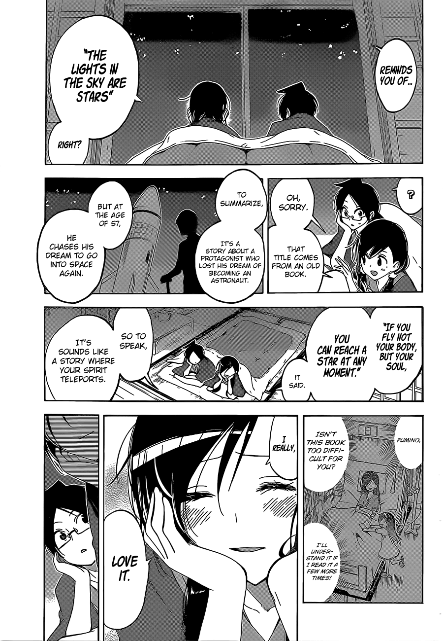 Bokutachi wa Benkyou ga Dekinai Chapter 39 page 14 - Chapter 39: In the eyes of a genius, The Light in the Sky are [X]
