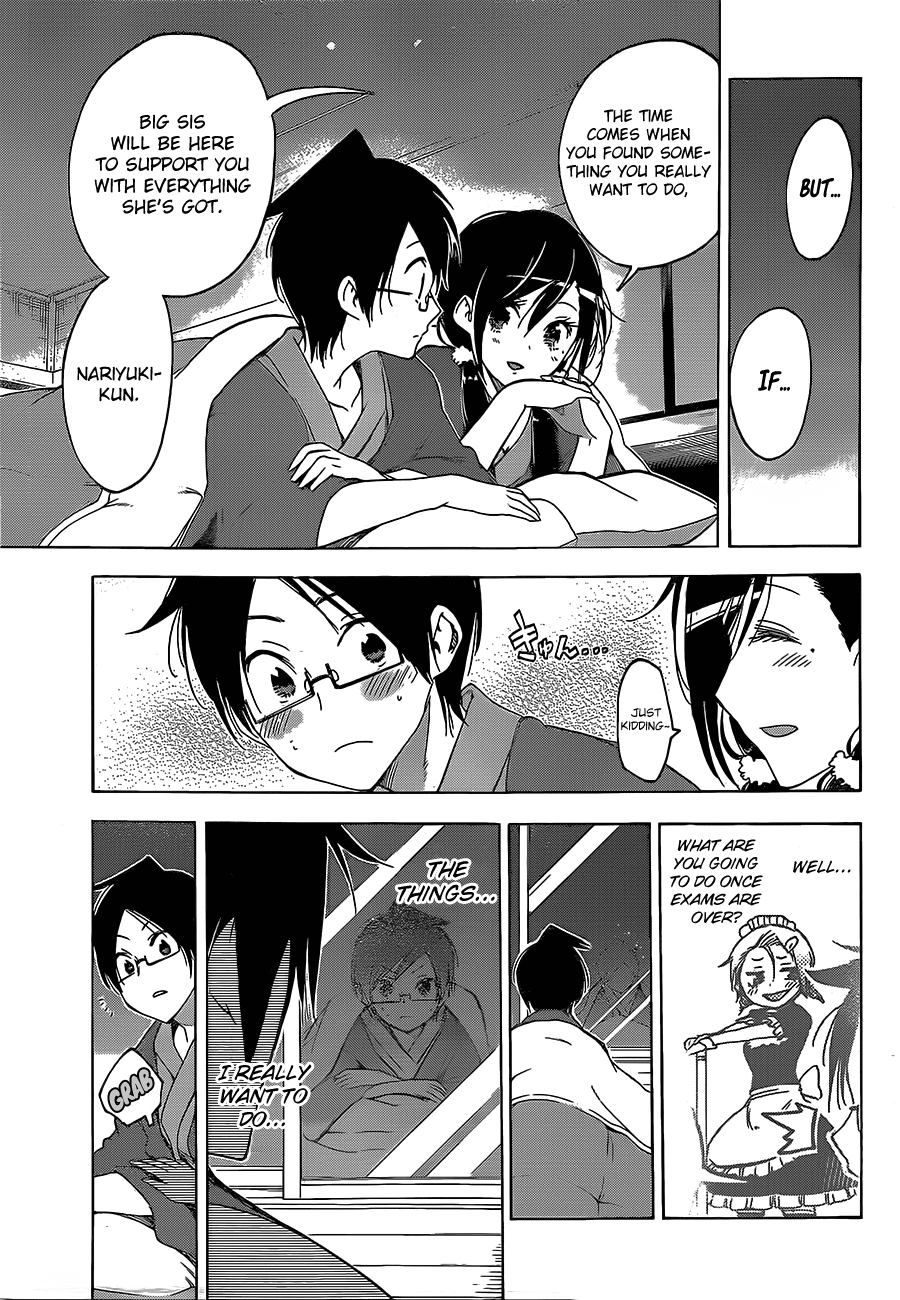 Bokutachi wa Benkyou ga Dekinai Chapter 39 page 16 - Chapter 39: In the eyes of a genius, The Light in the Sky are [X]