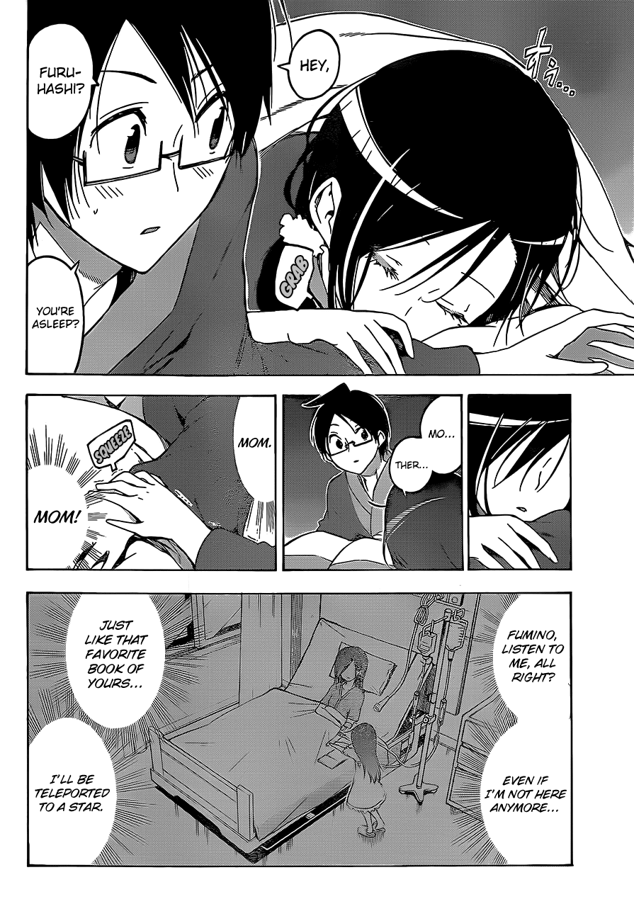 Bokutachi wa Benkyou ga Dekinai Chapter 39 page 17 - Chapter 39: In the eyes of a genius, The Light in the Sky are [X]
