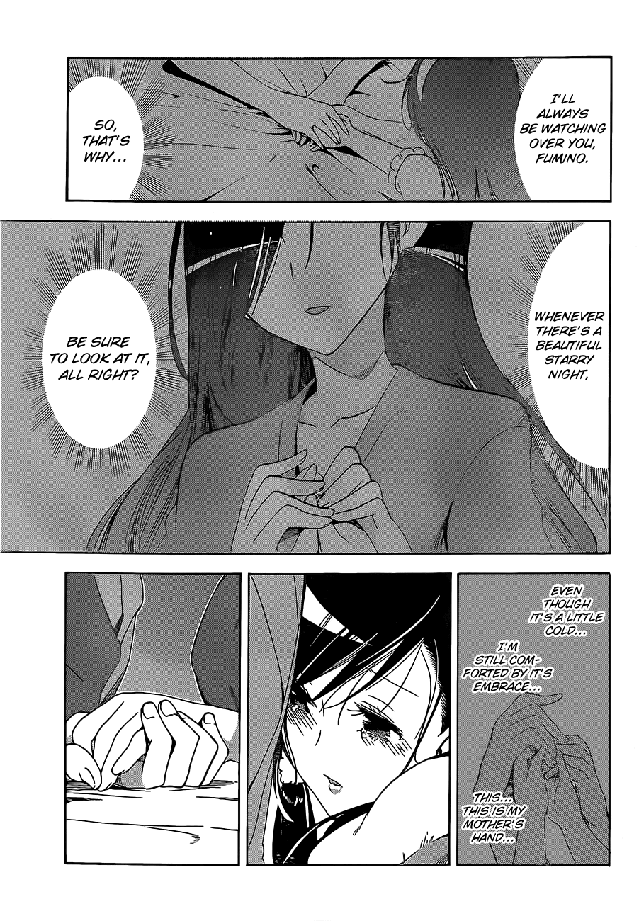 Bokutachi wa Benkyou ga Dekinai Chapter 39 page 18 - Chapter 39: In the eyes of a genius, The Light in the Sky are [X]