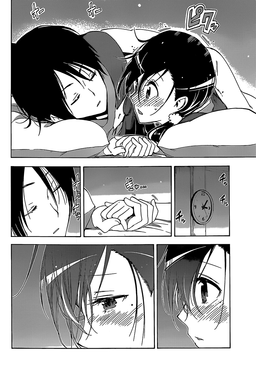 Bokutachi wa Benkyou ga Dekinai Chapter 39 page 19 - Chapter 39: In the eyes of a genius, The Light in the Sky are [X]