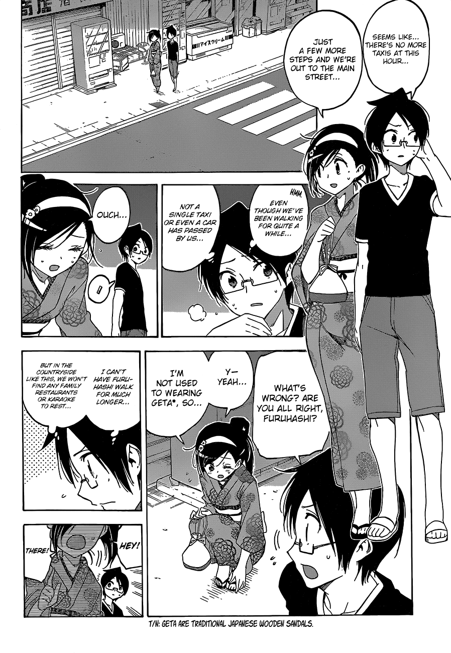 Bokutachi wa Benkyou ga Dekinai Chapter 39 page 5 - Chapter 39: In the eyes of a genius, The Light in the Sky are [X]