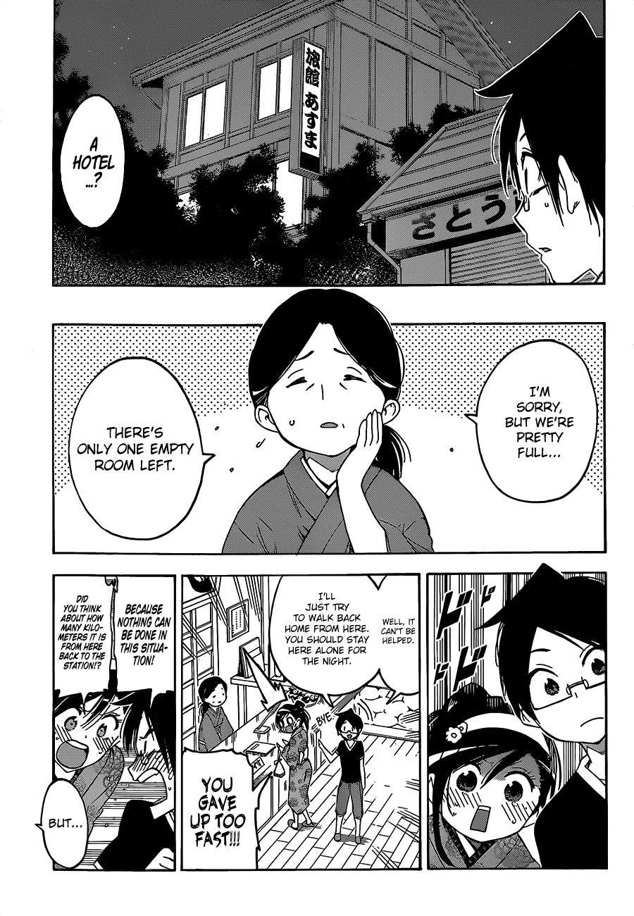 Bokutachi wa Benkyou ga Dekinai Chapter 39 page 6 - Chapter 39: In the eyes of a genius, The Light in the Sky are [X]