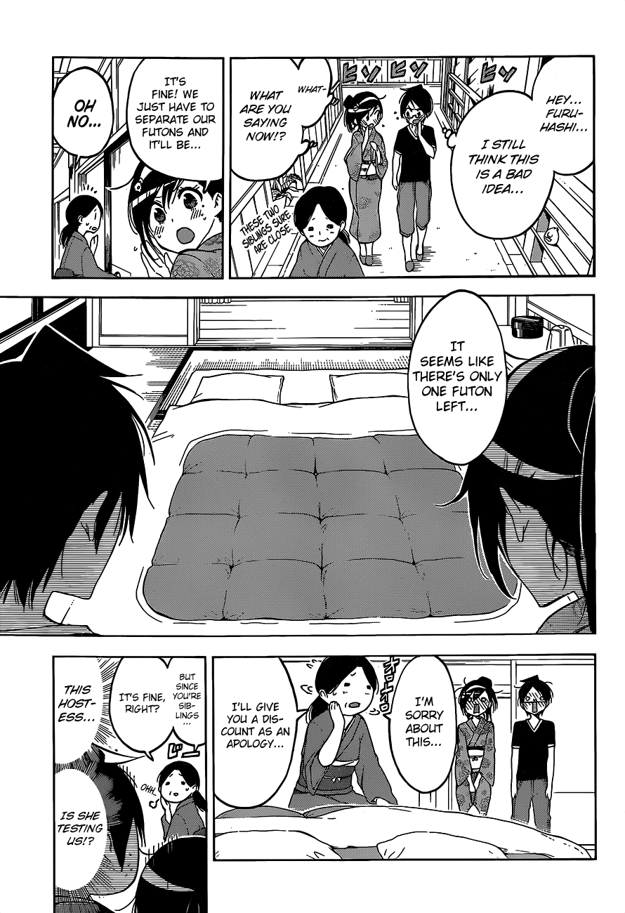 Bokutachi wa Benkyou ga Dekinai Chapter 39 page 8 - Chapter 39: In the eyes of a genius, The Light in the Sky are [X]