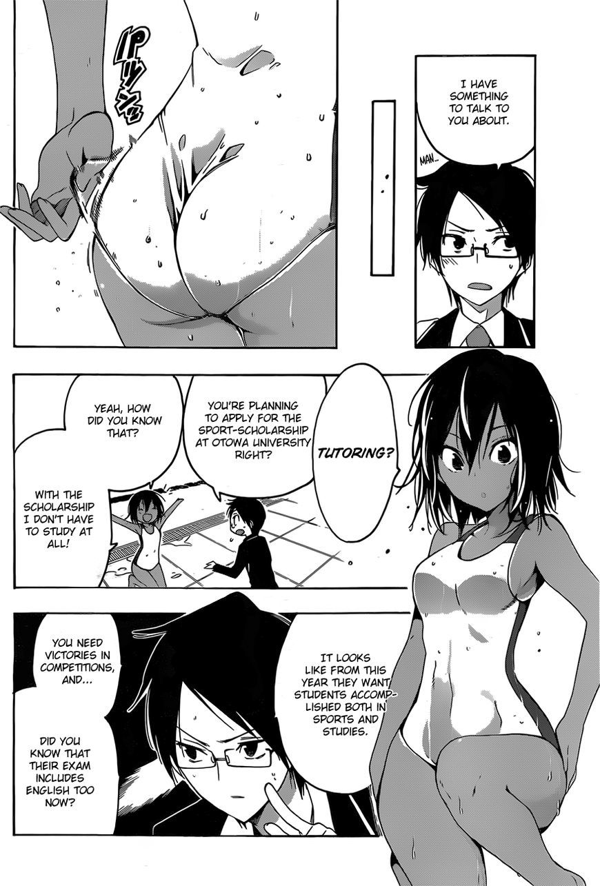 Bokutachi wa Benkyou ga Dekinai Chapter 4 page 10 - Chapter 4: Like a fish in water, like a genius in [X]