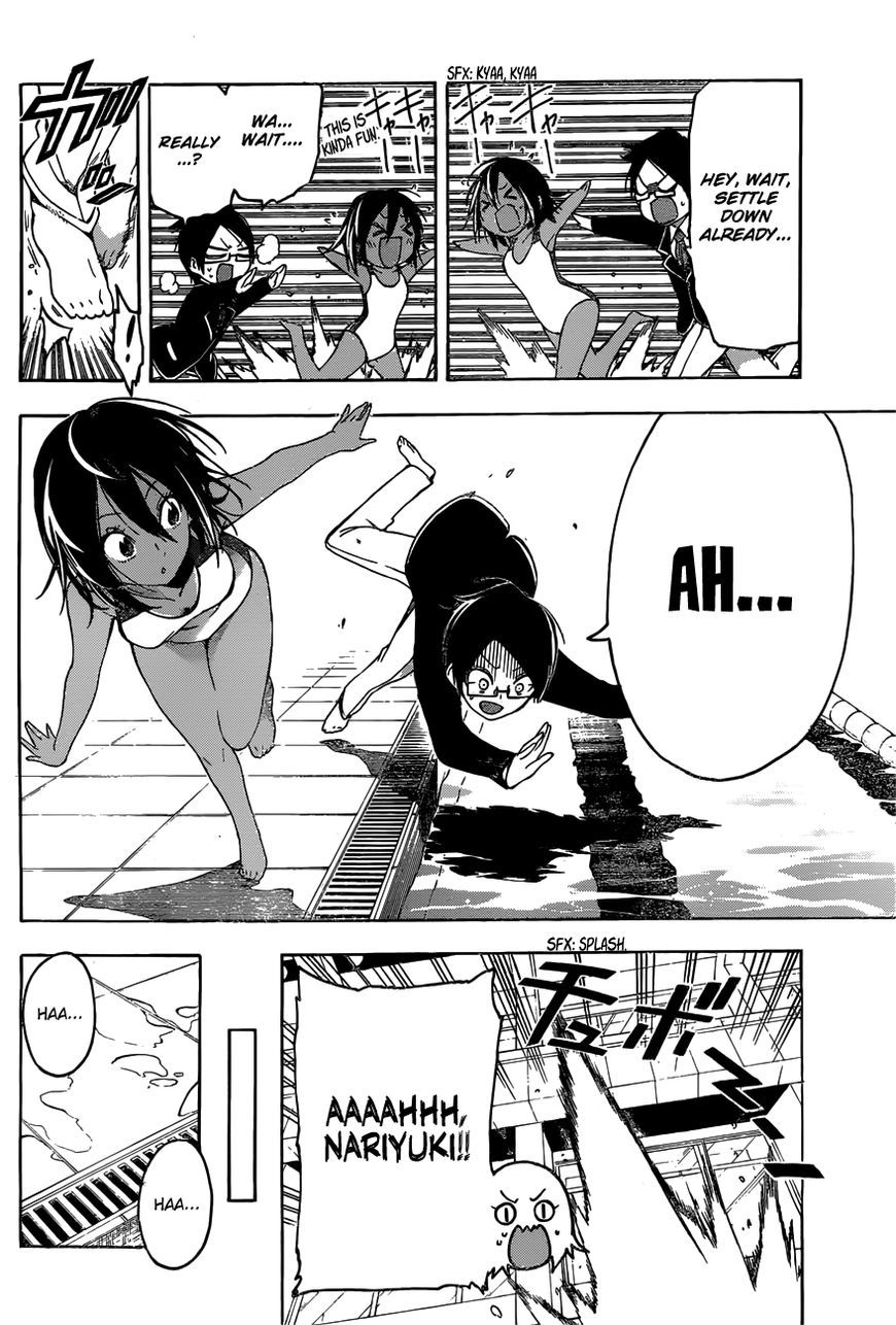 Bokutachi wa Benkyou ga Dekinai Chapter 4 page 12 - Chapter 4: Like a fish in water, like a genius in [X]