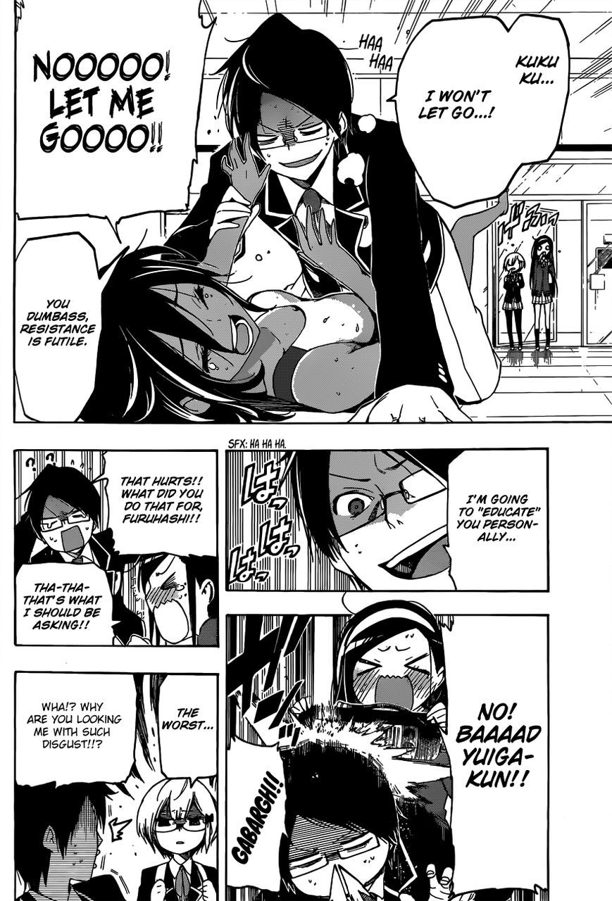 Bokutachi wa Benkyou ga Dekinai Chapter 4 page 14 - Chapter 4: Like a fish in water, like a genius in [X]