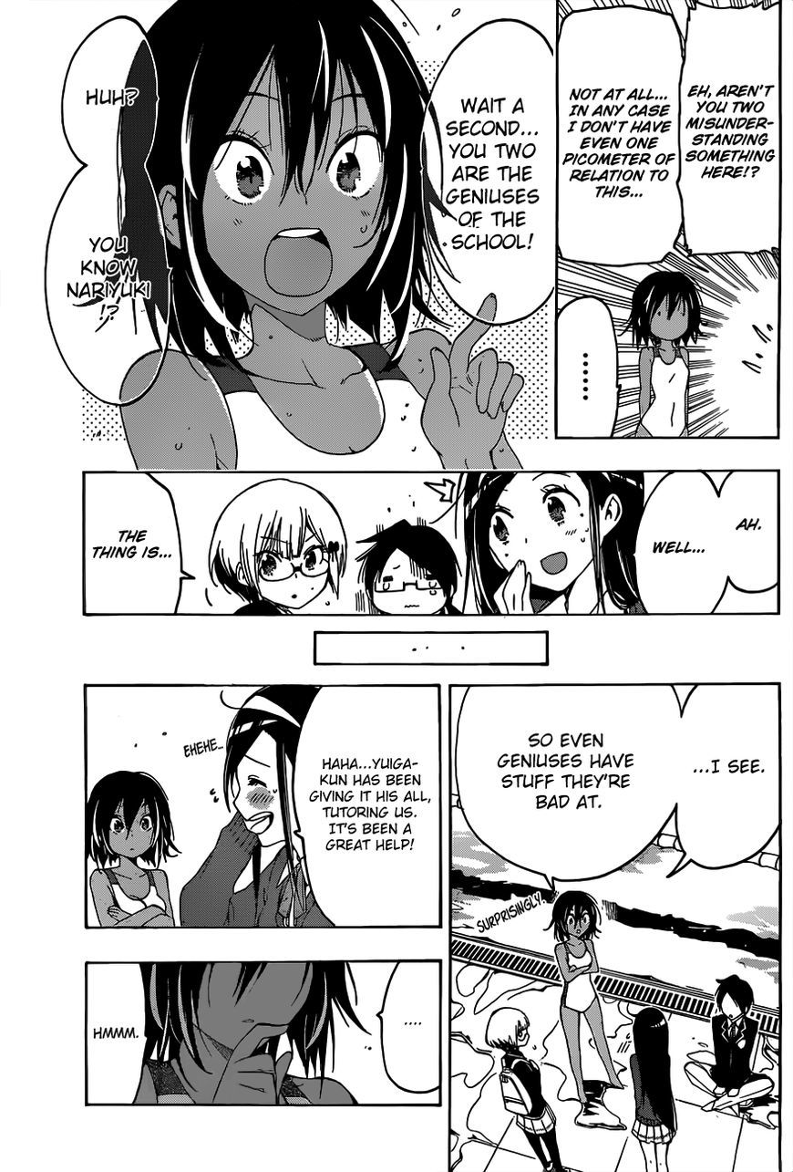 Bokutachi wa Benkyou ga Dekinai Chapter 4 page 15 - Chapter 4: Like a fish in water, like a genius in [X]