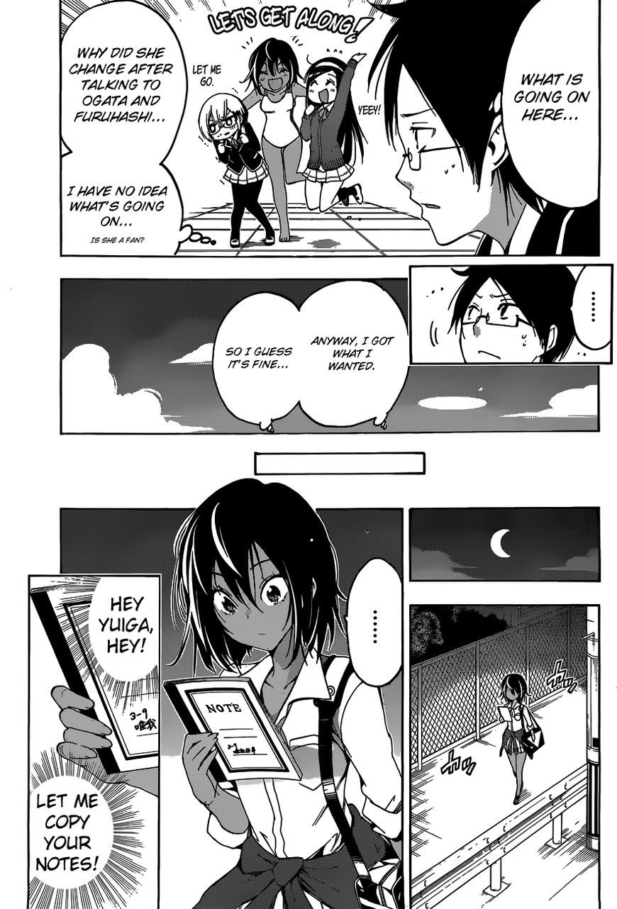 Bokutachi wa Benkyou ga Dekinai Chapter 4 page 17 - Chapter 4: Like a fish in water, like a genius in [X]