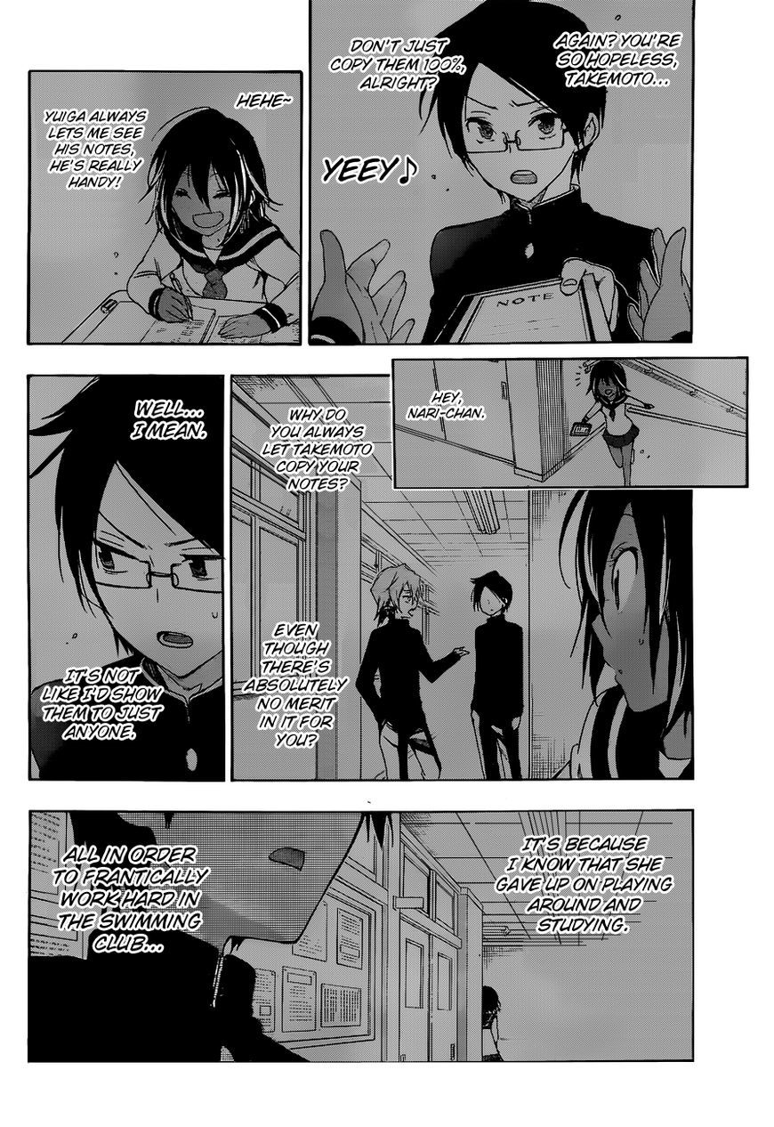 Bokutachi wa Benkyou ga Dekinai Chapter 4 page 18 - Chapter 4: Like a fish in water, like a genius in [X]