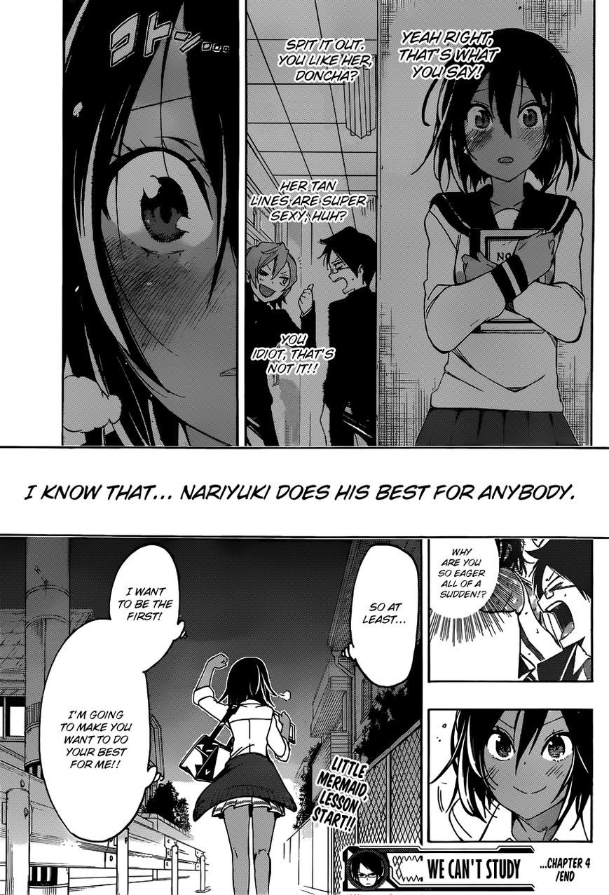 Bokutachi wa Benkyou ga Dekinai Chapter 4 page 19 - Chapter 4: Like a fish in water, like a genius in [X]