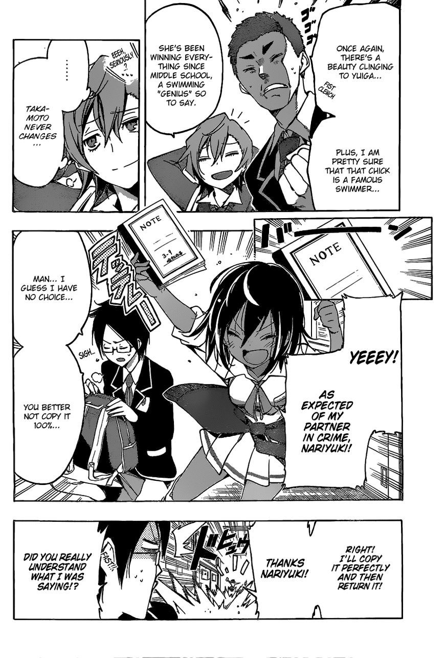 Bokutachi wa Benkyou ga Dekinai Chapter 4 page 5 - Chapter 4: Like a fish in water, like a genius in [X]