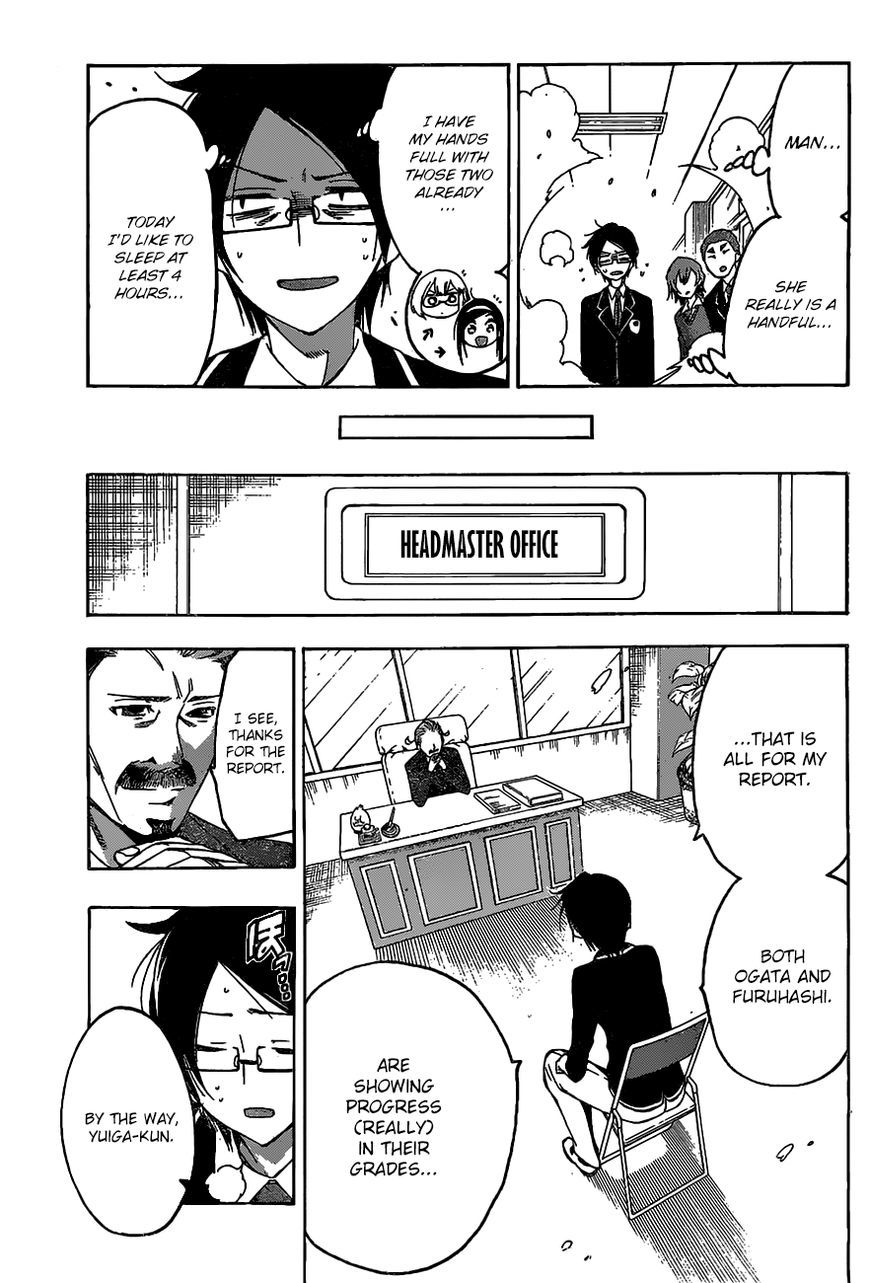 Bokutachi wa Benkyou ga Dekinai Chapter 4 page 6 - Chapter 4: Like a fish in water, like a genius in [X]