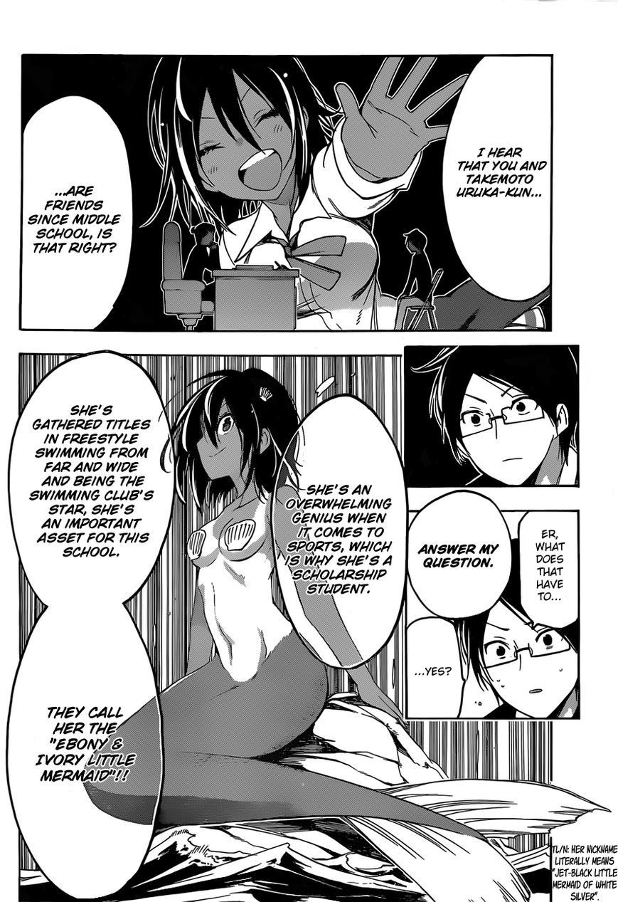 Bokutachi wa Benkyou ga Dekinai Chapter 4 page 7 - Chapter 4: Like a fish in water, like a genius in [X]