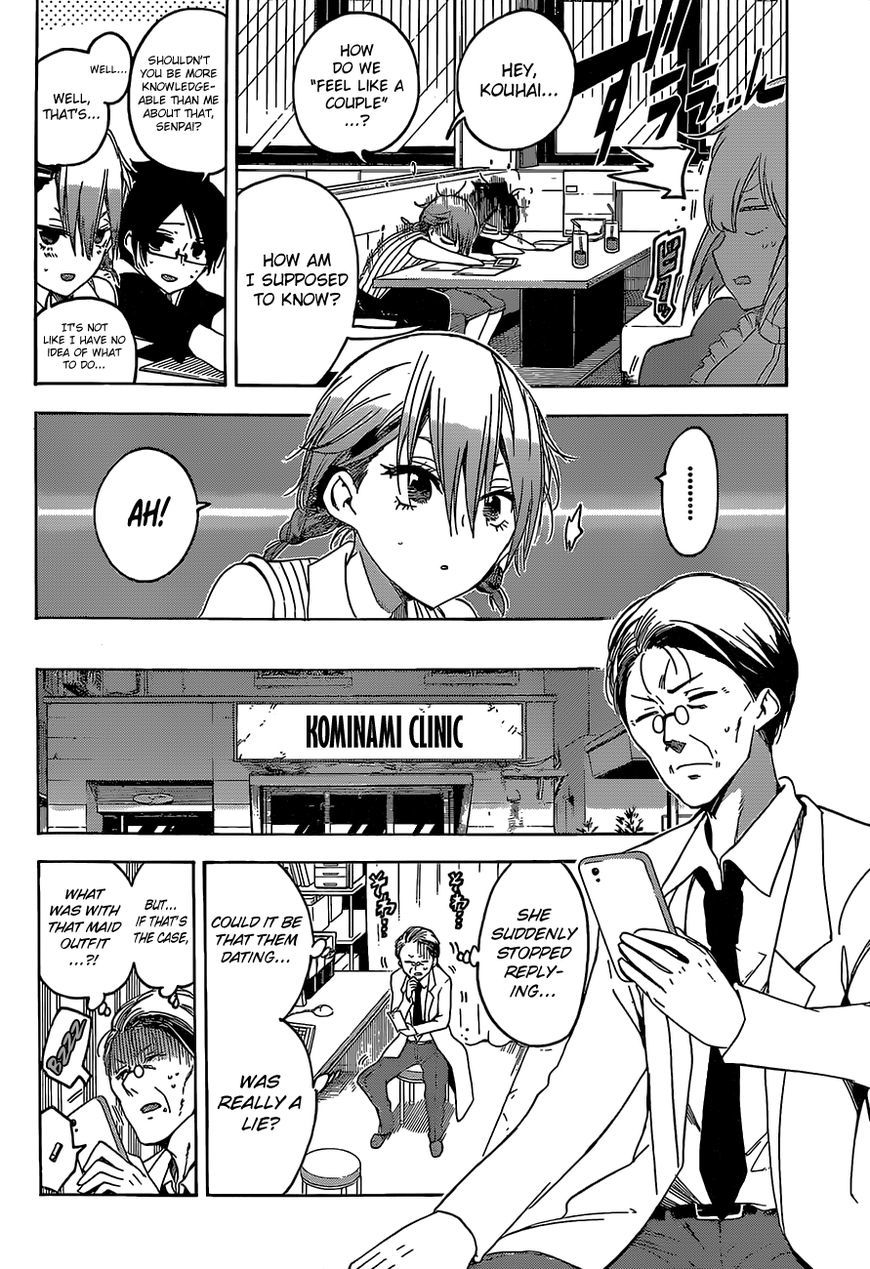 Bokutachi wa Benkyou ga Dekinai Chapter 40 page 13 - Chapter 40: With [X] in her heart, the predecessor confronts her past choices