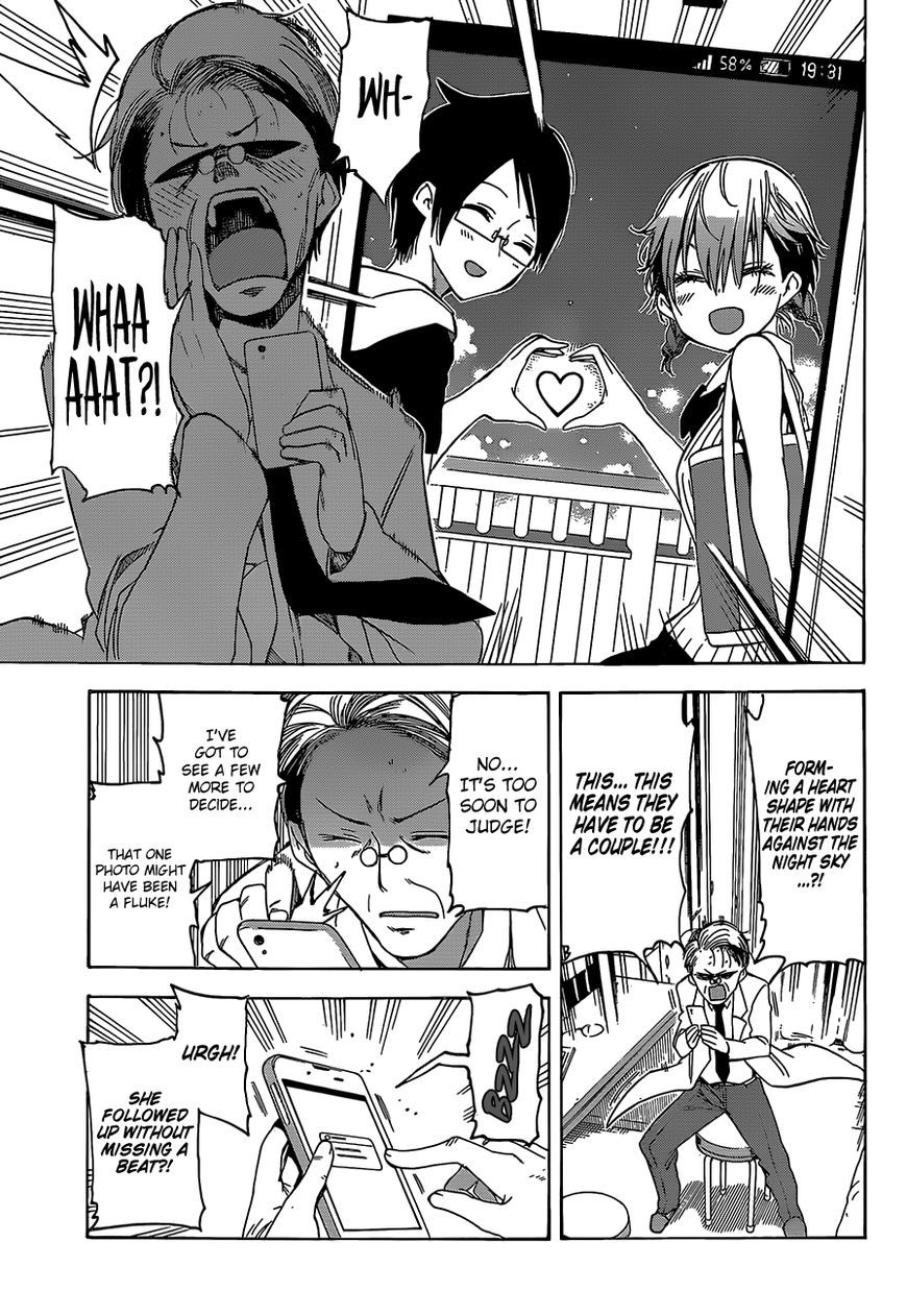 Bokutachi wa Benkyou ga Dekinai Chapter 40 page 14 - Chapter 40: With [X] in her heart, the predecessor confronts her past choices