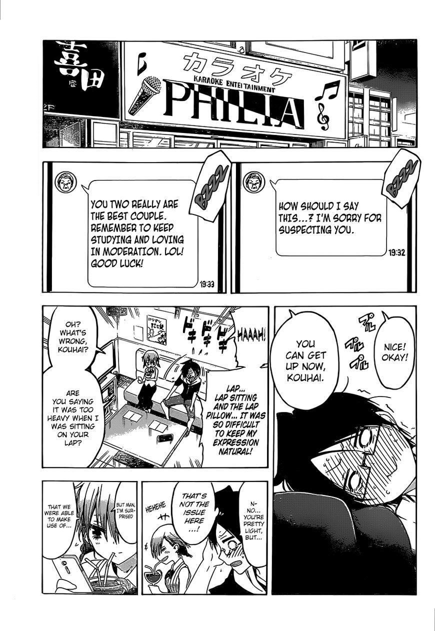 Bokutachi wa Benkyou ga Dekinai Chapter 40 page 16 - Chapter 40: With [X] in her heart, the predecessor confronts her past choices