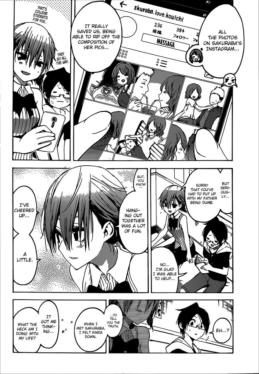 Bokutachi wa Benkyou ga Dekinai Chapter 40 page 17 - Chapter 40: With [X] in her heart, the predecessor confronts her past choices