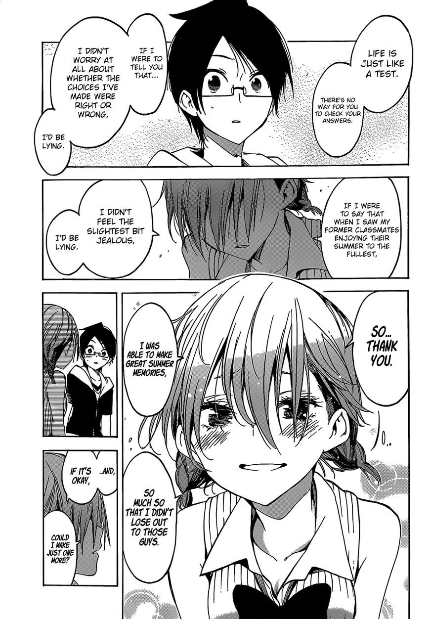 Bokutachi wa Benkyou ga Dekinai Chapter 40 page 18 - Chapter 40: With [X] in her heart, the predecessor confronts her past choices