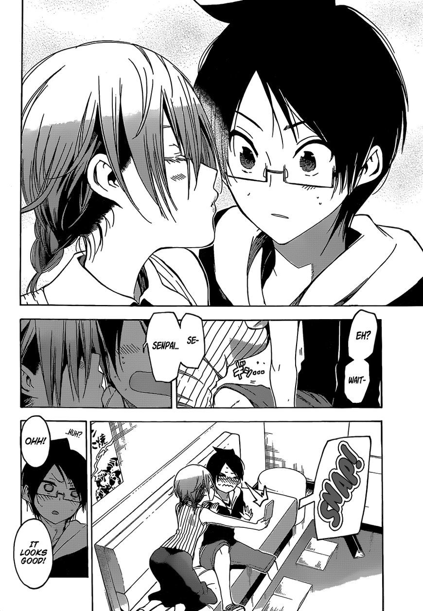 Bokutachi wa Benkyou ga Dekinai Chapter 40 page 19 - Chapter 40: With [X] in her heart, the predecessor confronts her past choices