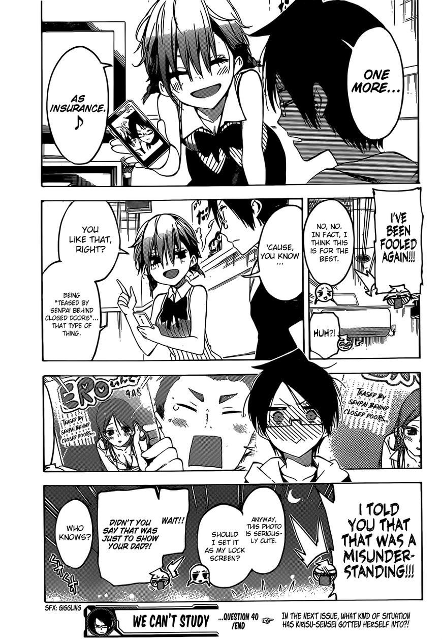 Bokutachi wa Benkyou ga Dekinai Chapter 40 page 20 - Chapter 40: With [X] in her heart, the predecessor confronts her past choices