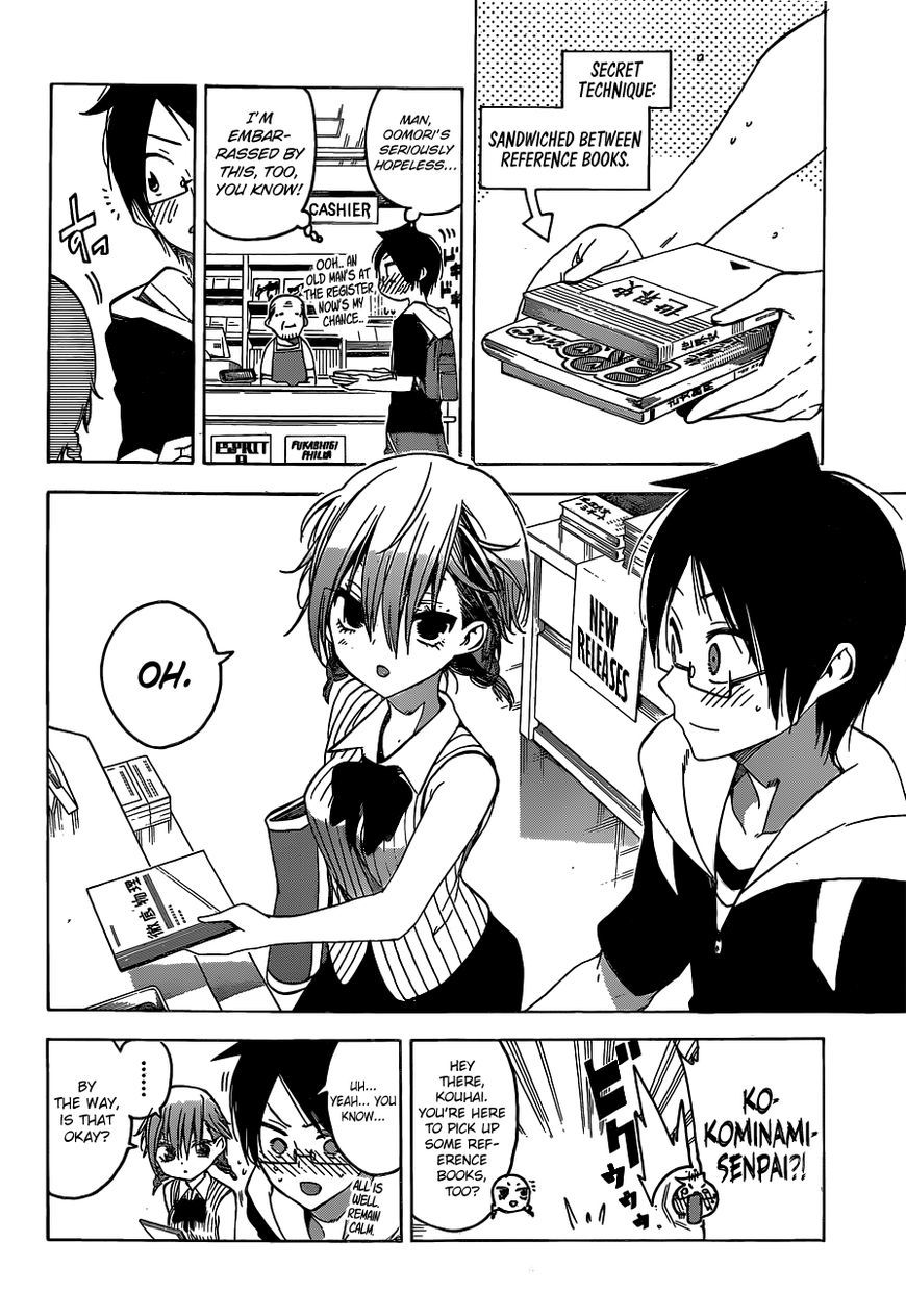 Bokutachi wa Benkyou ga Dekinai Chapter 40 page 3 - Chapter 40: With [X] in her heart, the predecessor confronts her past choices