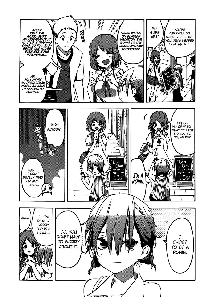 Bokutachi wa Benkyou ga Dekinai Chapter 40 page 6 - Chapter 40: With [X] in her heart, the predecessor confronts her past choices