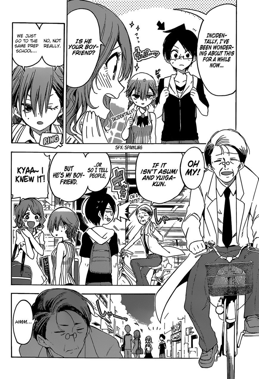 Bokutachi wa Benkyou ga Dekinai Chapter 40 page 7 - Chapter 40: With [X] in her heart, the predecessor confronts her past choices